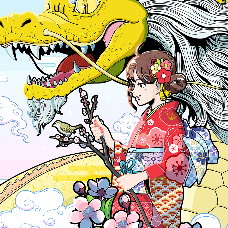 A Girl and Her Dragon